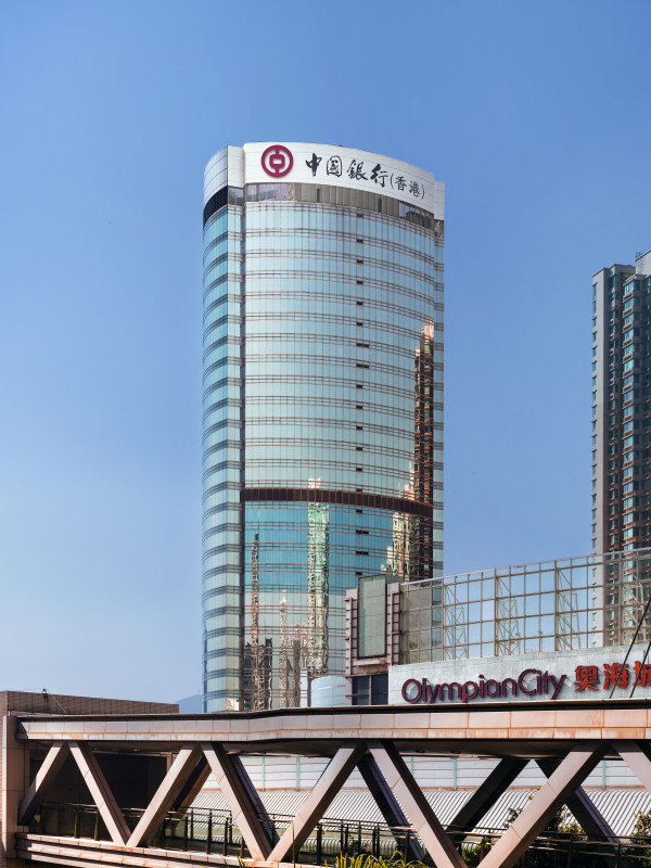 Bank of China Centre
