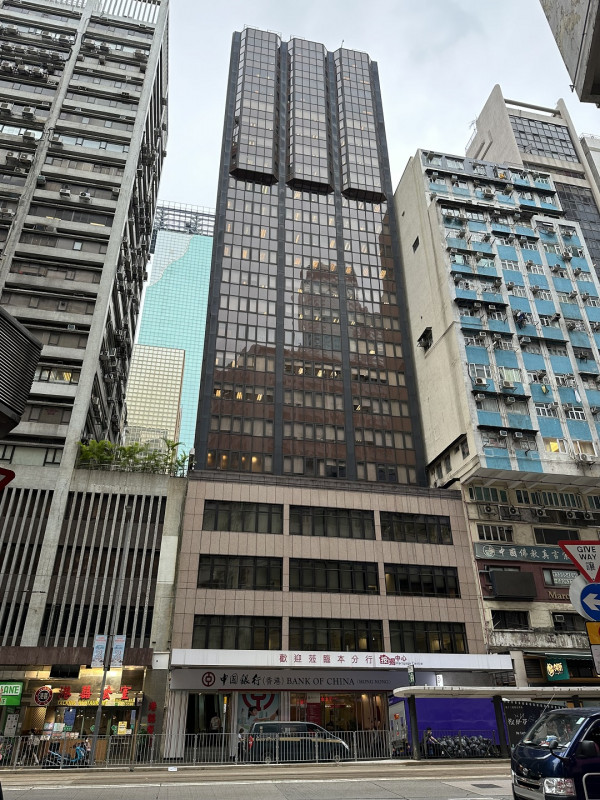 Bank of China Wan Chai Commercial Center