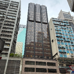 Bank of China Wan Chai Commercial Center