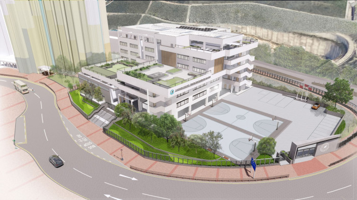 30-classroom Primary School at Site KT2c, Development at Anderson Road, Kwun Tong
