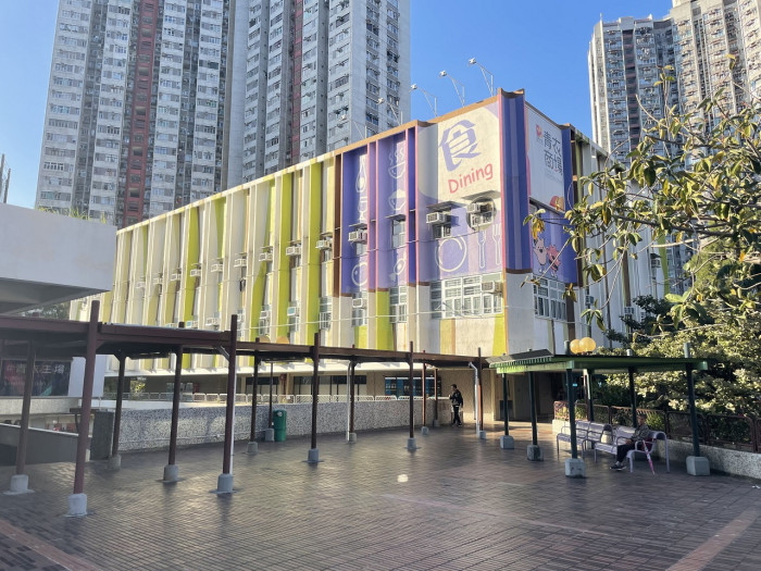 Tsing Yi Shopping Centre