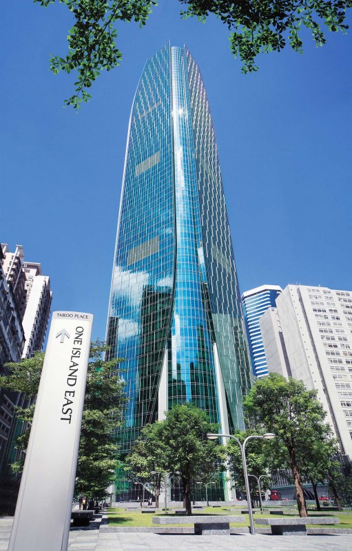 Taikoo Place
