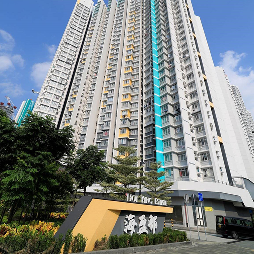 Hoi Ying Estate, Cheung Sha Wan