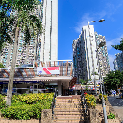 Tin Yiu Plaza