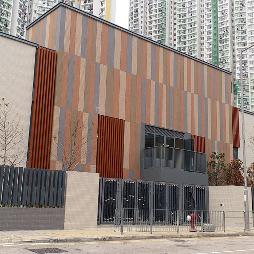 Construction of a Special School for Student with Mild, Moderate and Severe Intellectual Disabilities in Area 108, Tung Chung