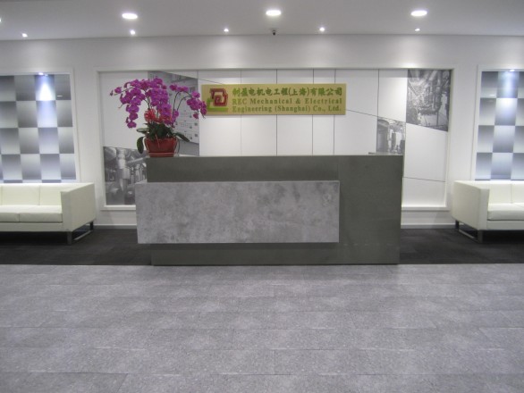 REC Mechanical & Electrical Engineering (Shanghai) Company Limited Office Renovation Works