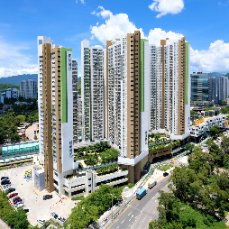 Public Rental Housing Development at Choi Yuen Road Sites 3 & 4, Sheung Shui (Po Shek Wu Estate)